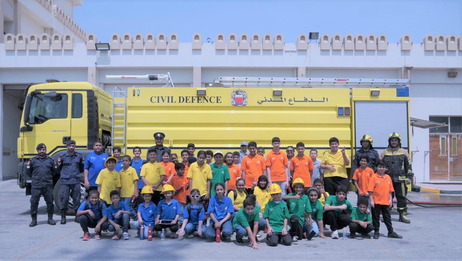 الإدارة العامة للدفاع المدني تستقبل منتسبي المعسكر الصيفي للاتحاد البحريني للسيارات 2024مـ<